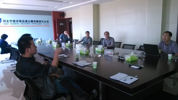 ��˾���_�������ٹ�·ˮ�������·��S�޸������M(j��n)�ȹ����И�(bi��o)�ļ��u����